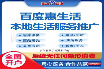 搜索引擎营销（SEM）在电商行业的投放策略案例