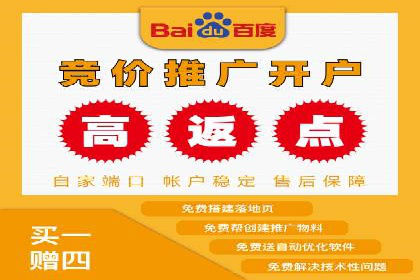 今日头条信息流广告如何助力中小企业发展
